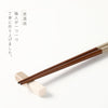 REPOS 箸置.|s5